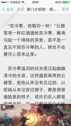 菲律宾现在想要回国很难吗，需要办理什么手续才能回去